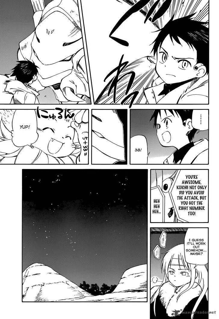 Hitoribocchi no Chikyuu Shinryaku Chapter 47 page 33