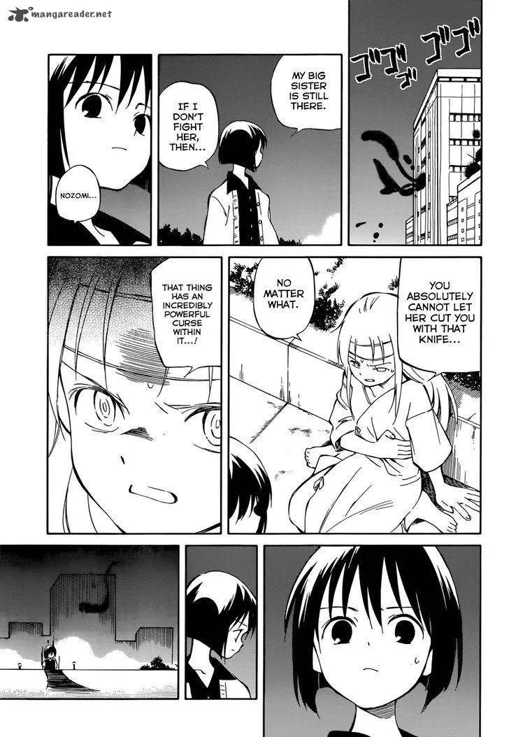 Hitoribocchi no Chikyuu Shinryaku Chapter 47 page 25