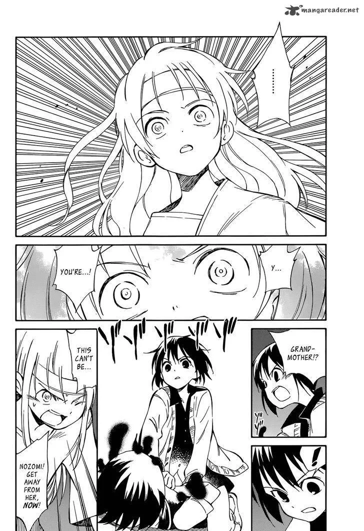 Hitoribocchi no Chikyuu Shinryaku Chapter 47 page 20