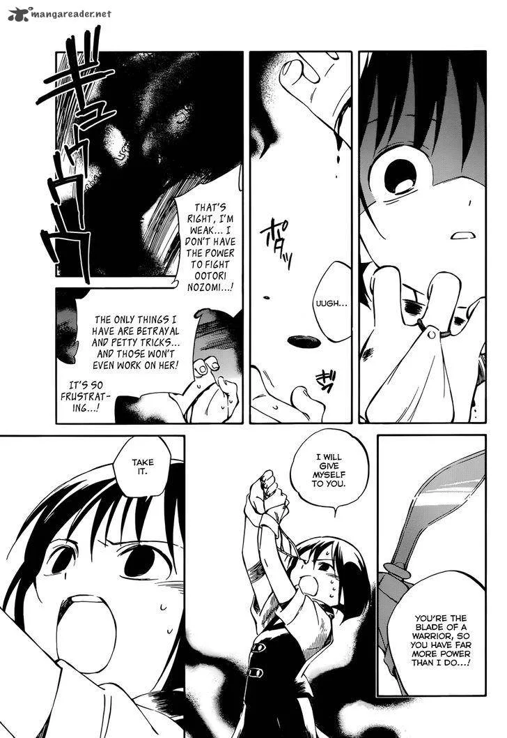 Hitoribocchi no Chikyuu Shinryaku Chapter 47 page 23