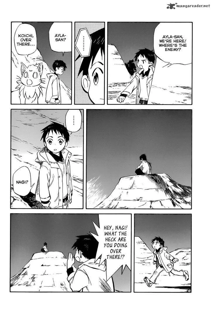Hitoribocchi no Chikyuu Shinryaku Chapter 47 page 34