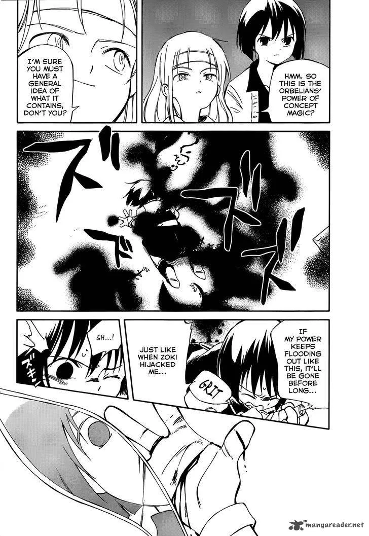 Hitoribocchi no Chikyuu Shinryaku Chapter 47 page 22