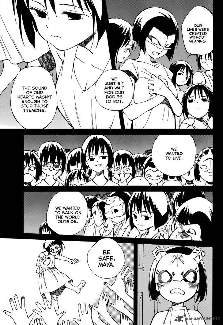 Hitoribocchi no Chikyuu Shinryaku Chapter 47 page 5