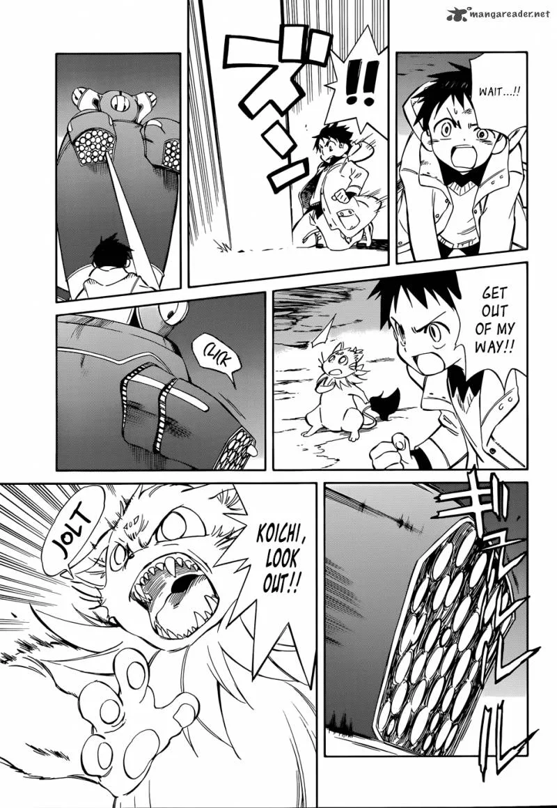 Hitoribocchi no Chikyuu Shinryaku Chapter 48 page 7