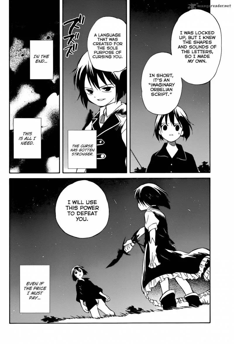 Hitoribocchi no Chikyuu Shinryaku Chapter 48 page 31