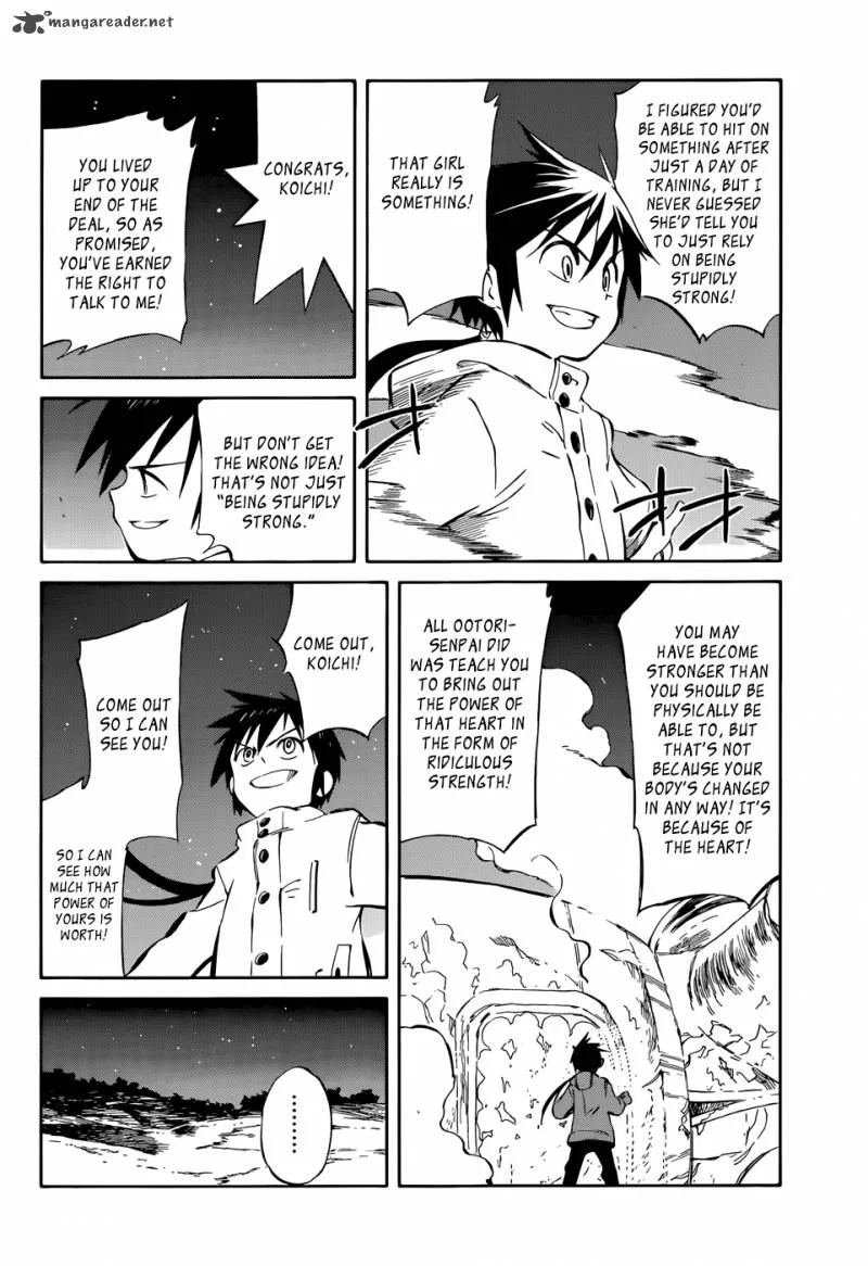 Hitoribocchi no Chikyuu Shinryaku Chapter 48 page 17