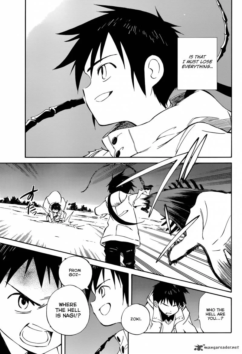 Hitoribocchi no Chikyuu Shinryaku Chapter 48 page 32