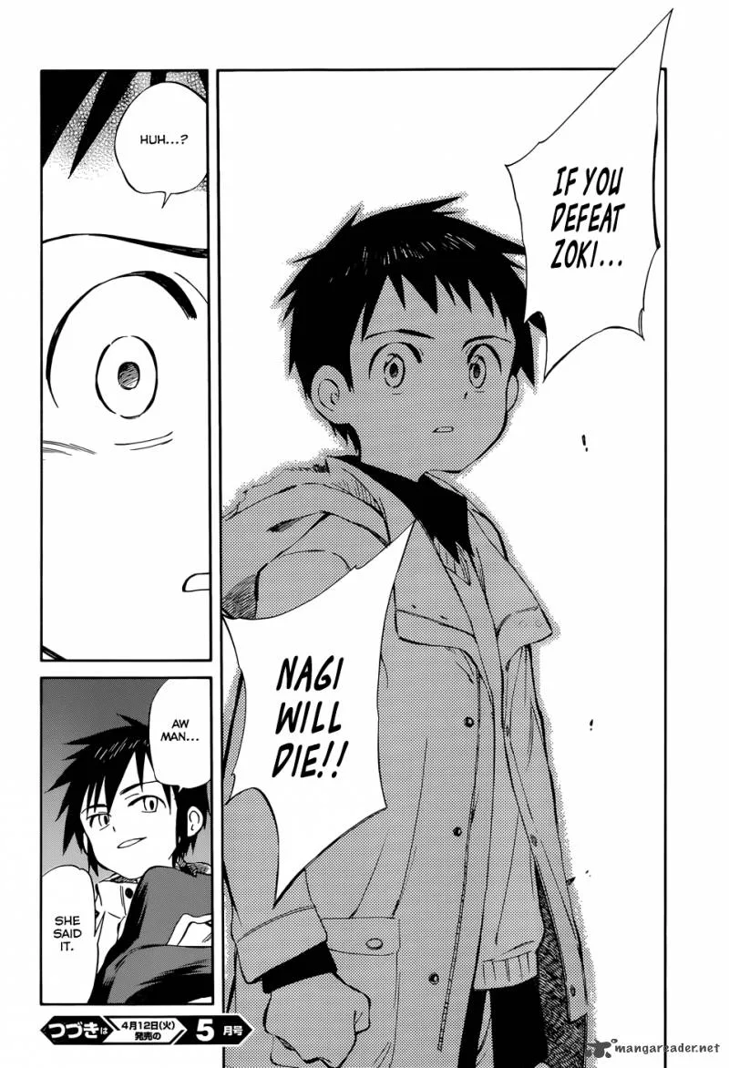 Hitoribocchi no Chikyuu Shinryaku Chapter 48 page 37