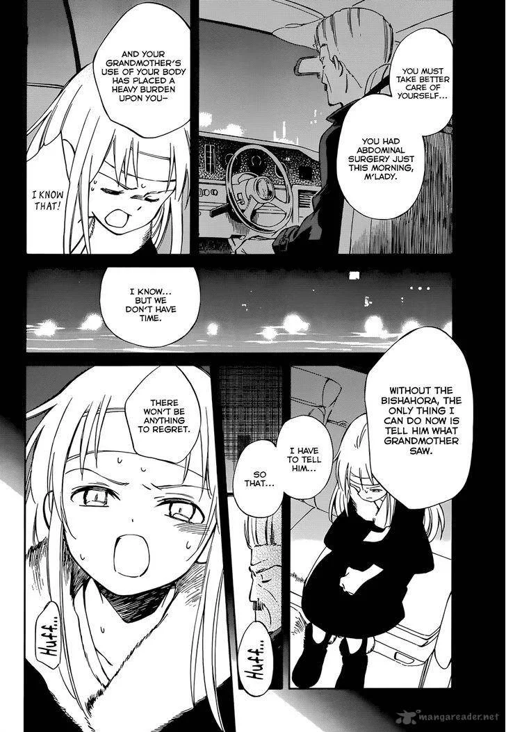Hitoribocchi no Chikyuu Shinryaku Chapter 49 page 2