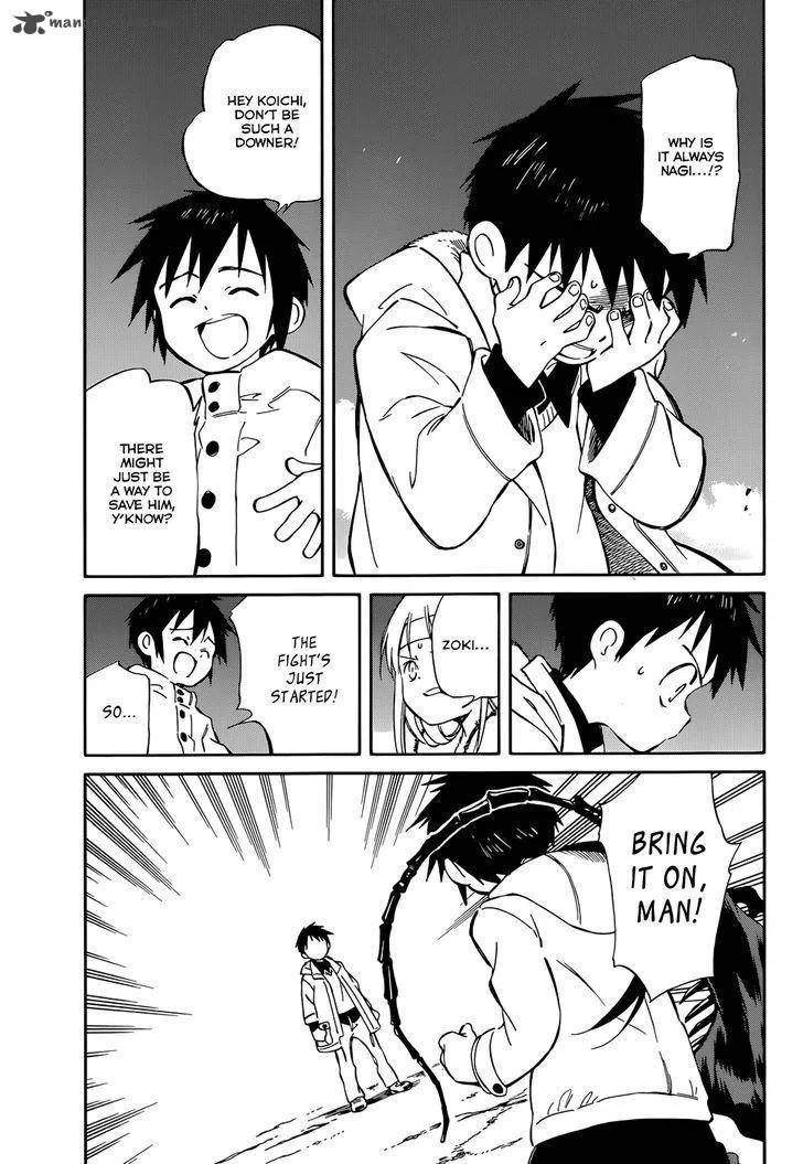Hitoribocchi no Chikyuu Shinryaku Chapter 49 page 11