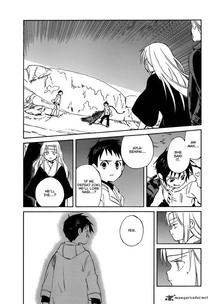 Hitoribocchi no Chikyuu Shinryaku Chapter 49 page 3