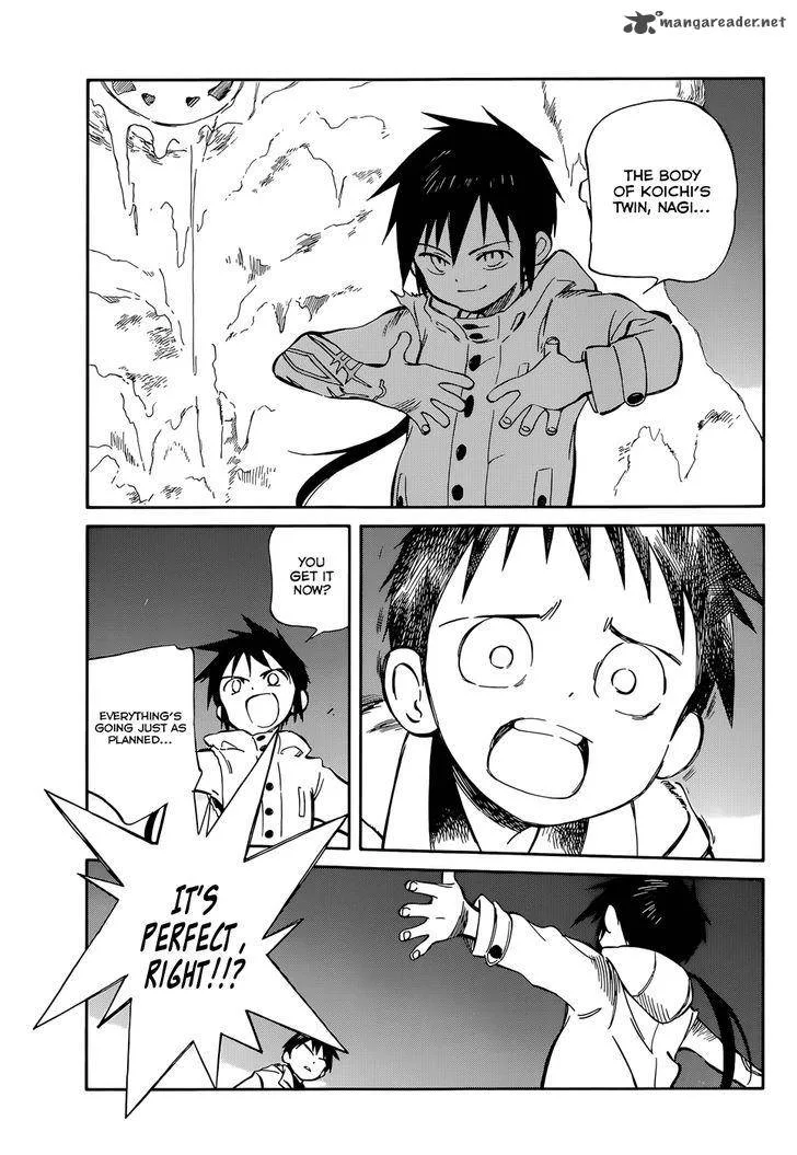 Hitoribocchi no Chikyuu Shinryaku Chapter 49 page 23
