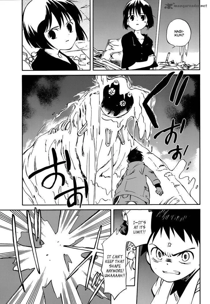 Hitoribocchi no Chikyuu Shinryaku Chapter 49 page 33