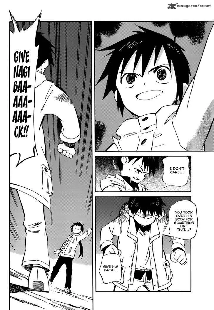 Hitoribocchi no Chikyuu Shinryaku Chapter 49 page 24