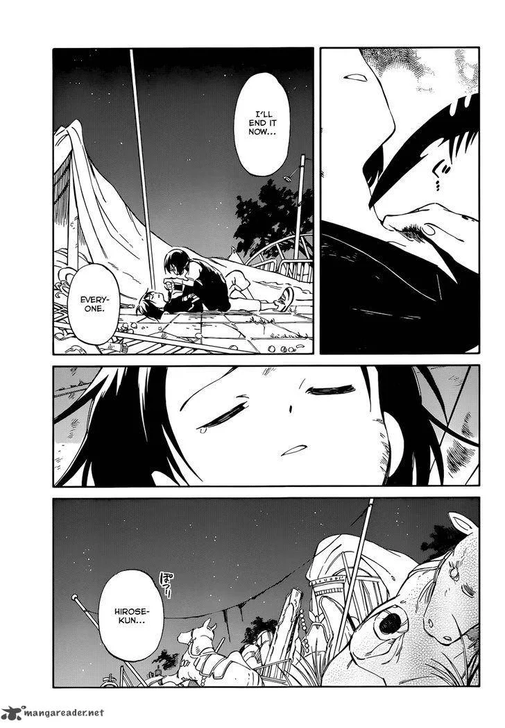 Hitoribocchi no Chikyuu Shinryaku Chapter 49 page 7