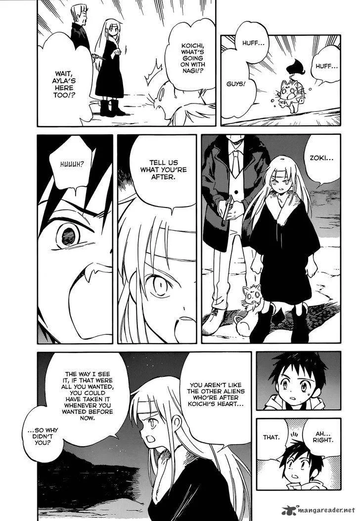 Hitoribocchi no Chikyuu Shinryaku Chapter 49 page 13