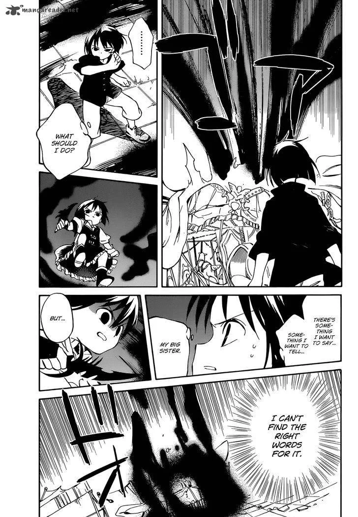 Hitoribocchi no Chikyuu Shinryaku Chapter 49 page 5