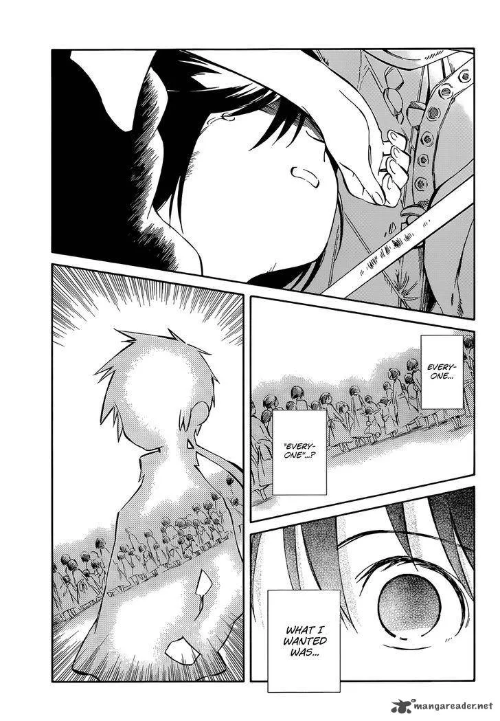 Hitoribocchi no Chikyuu Shinryaku Chapter 49 page 9
