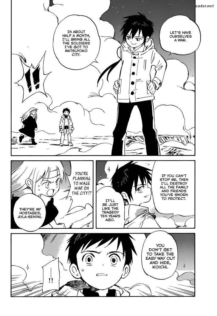 Hitoribocchi no Chikyuu Shinryaku Chapter 49 page 36