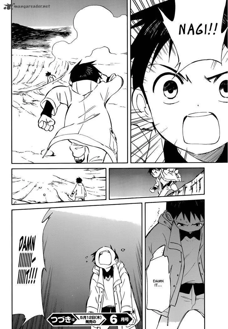 Hitoribocchi no Chikyuu Shinryaku Chapter 49 page 38