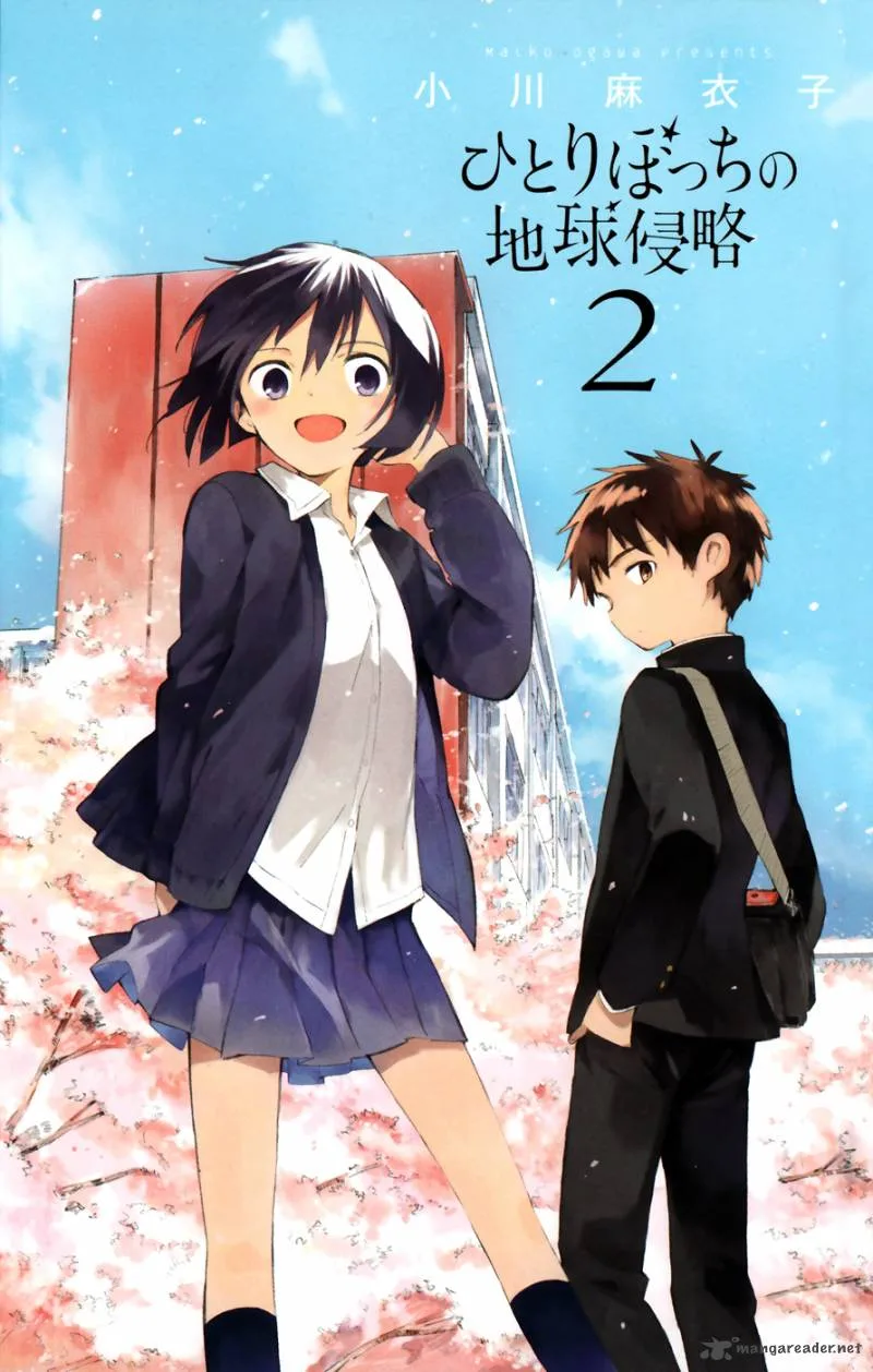 Hitoribocchi no Chikyuu Shinryaku Chapter 5 page 3