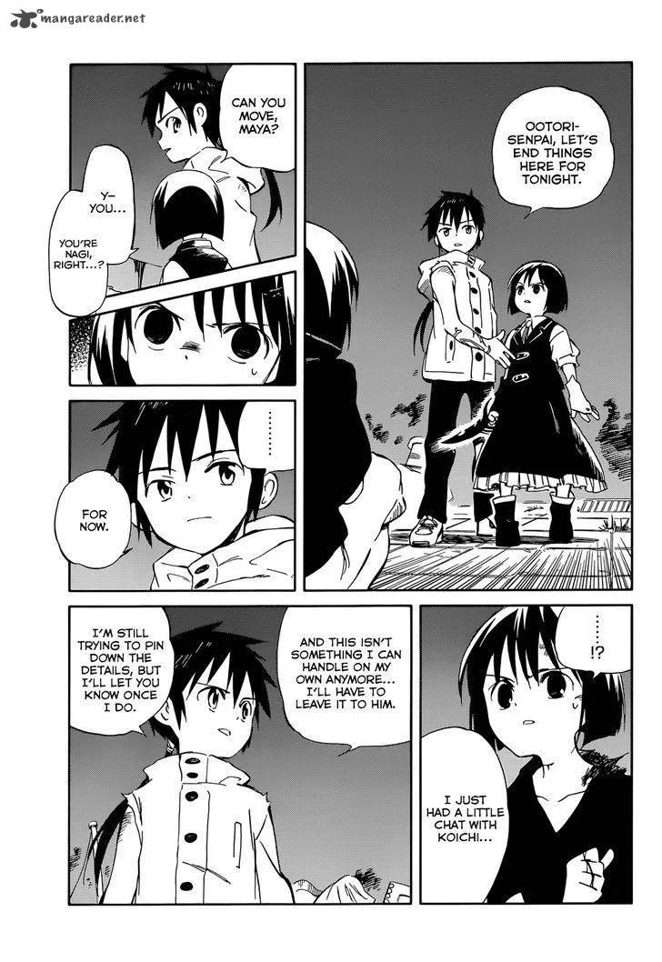 Hitoribocchi no Chikyuu Shinryaku Chapter 50 page 7