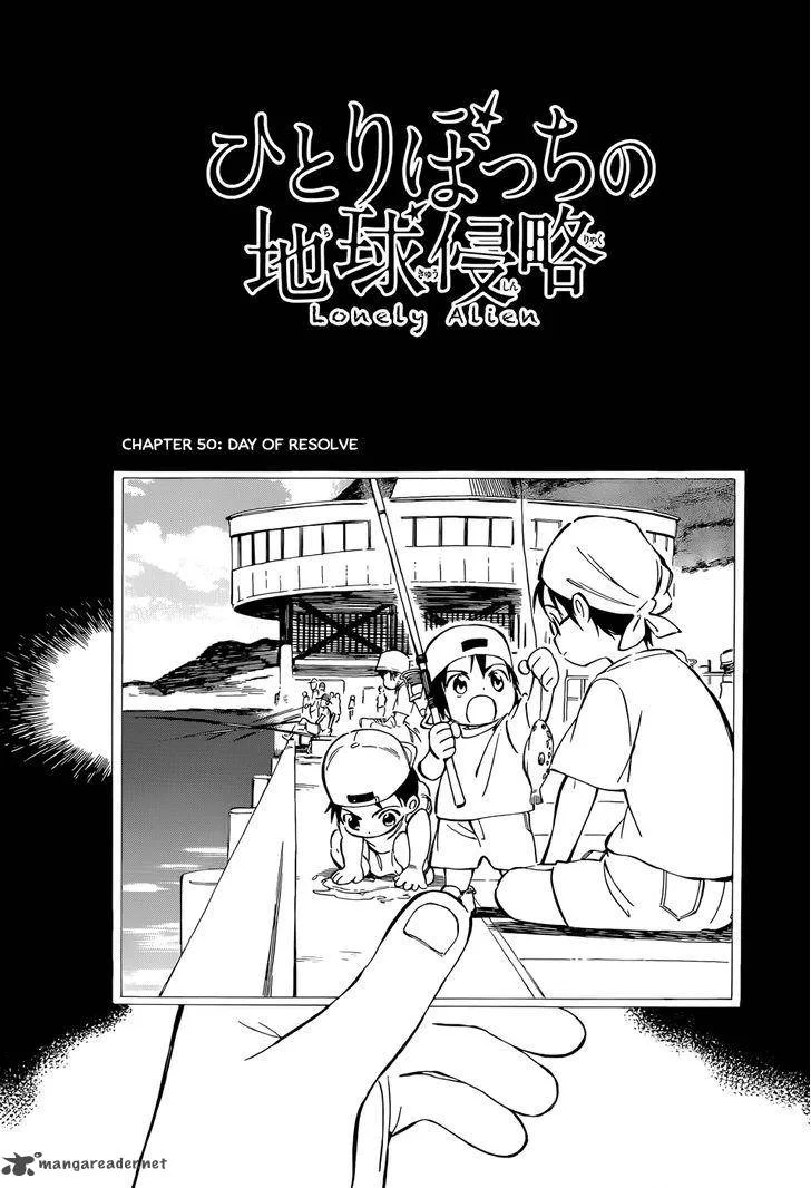 Hitoribocchi no Chikyuu Shinryaku Chapter 50 page 1
