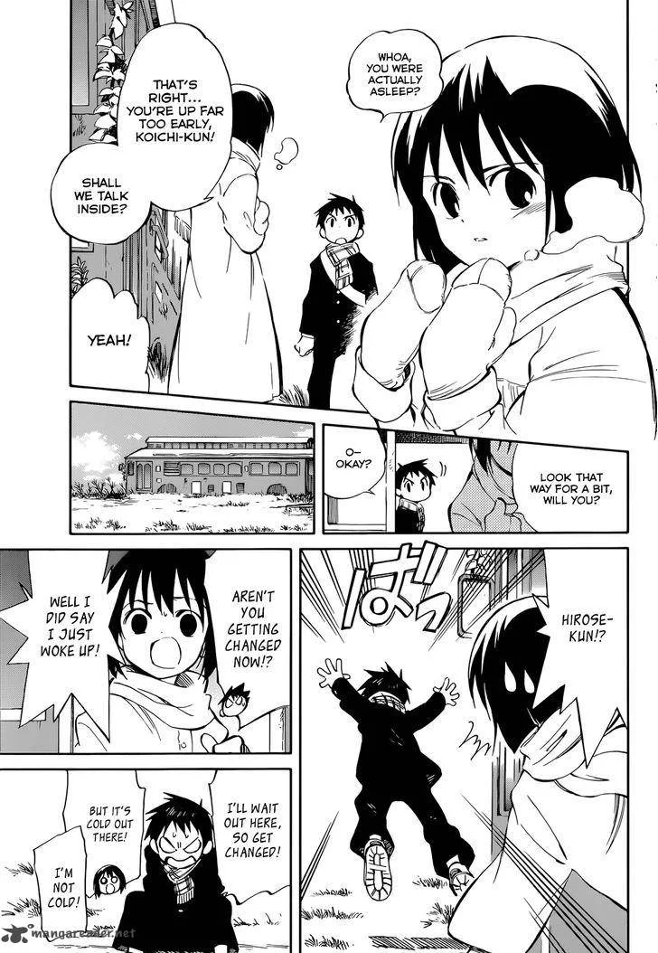 Hitoribocchi no Chikyuu Shinryaku Chapter 50 page 5