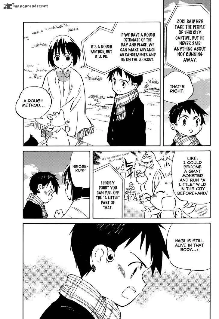 Hitoribocchi no Chikyuu Shinryaku Chapter 50 page 9