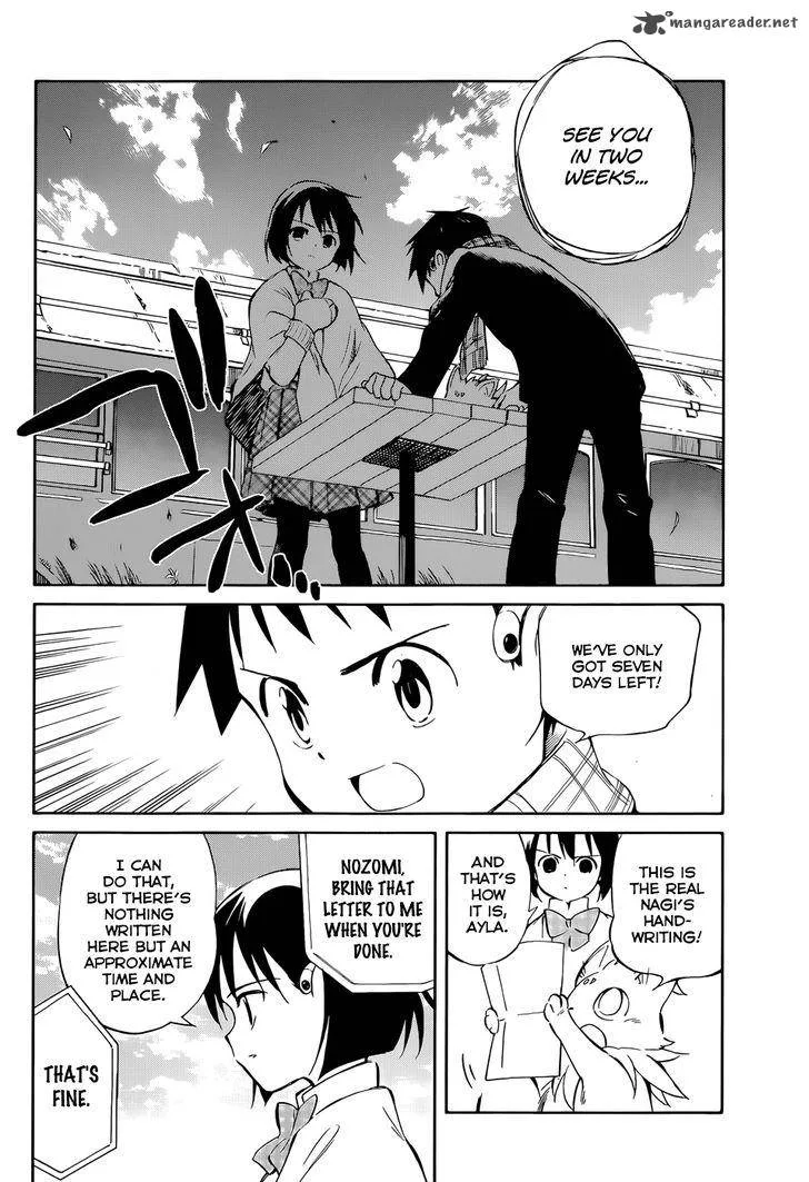 Hitoribocchi no Chikyuu Shinryaku Chapter 50 page 8
