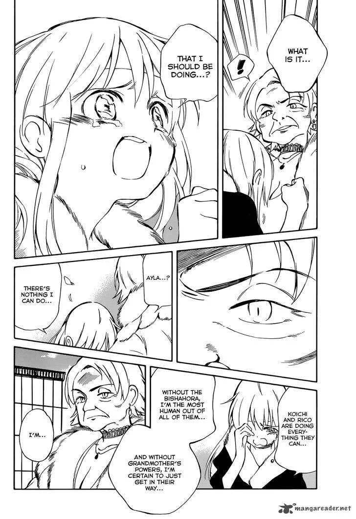 Hitoribocchi no Chikyuu Shinryaku Chapter 50 page 16