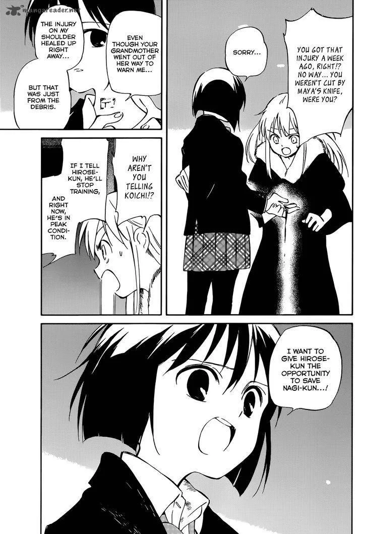 Hitoribocchi no Chikyuu Shinryaku Chapter 50 page 33