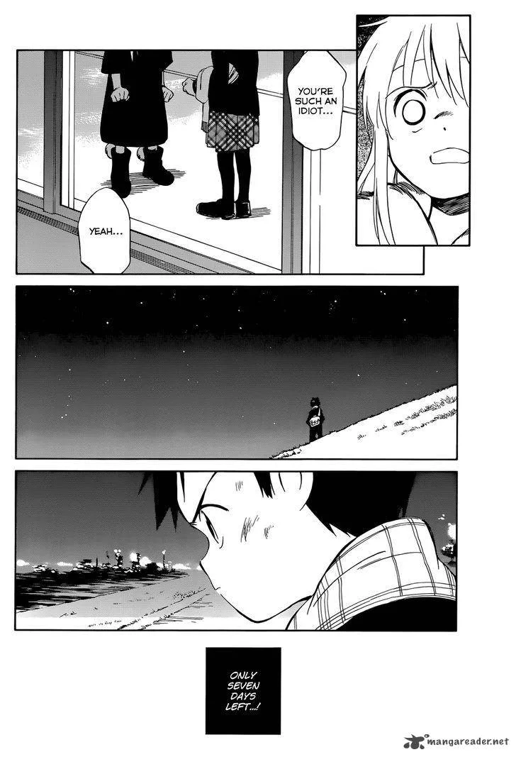 Hitoribocchi no Chikyuu Shinryaku Chapter 50 page 34