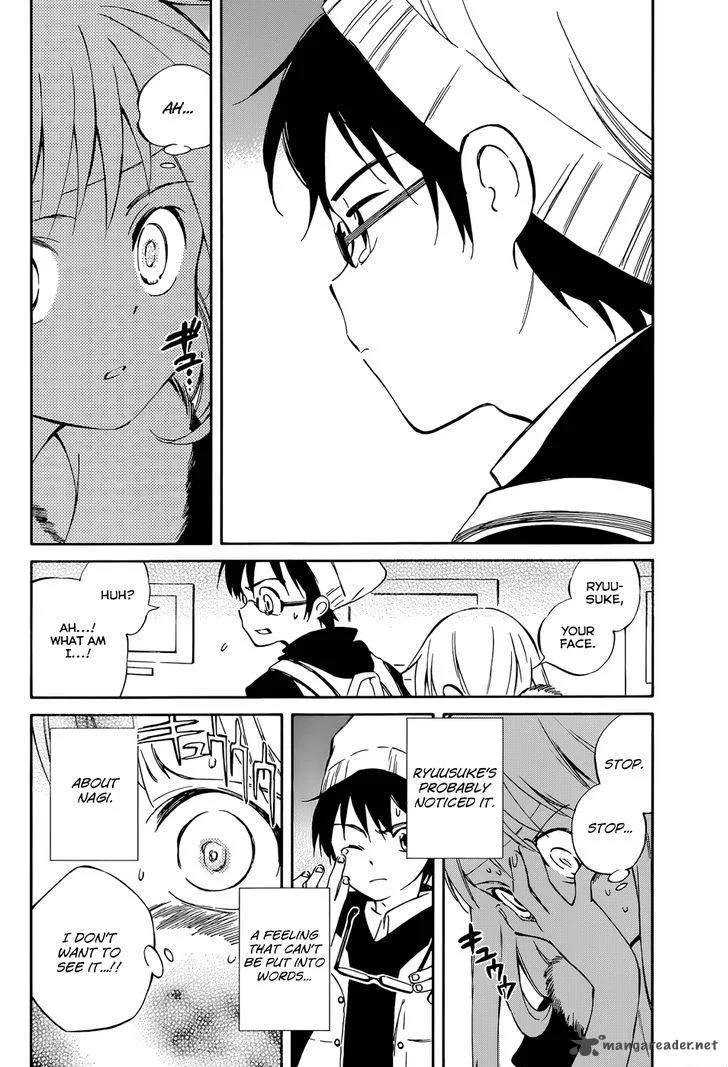 Hitoribocchi no Chikyuu Shinryaku Chapter 50 page 26