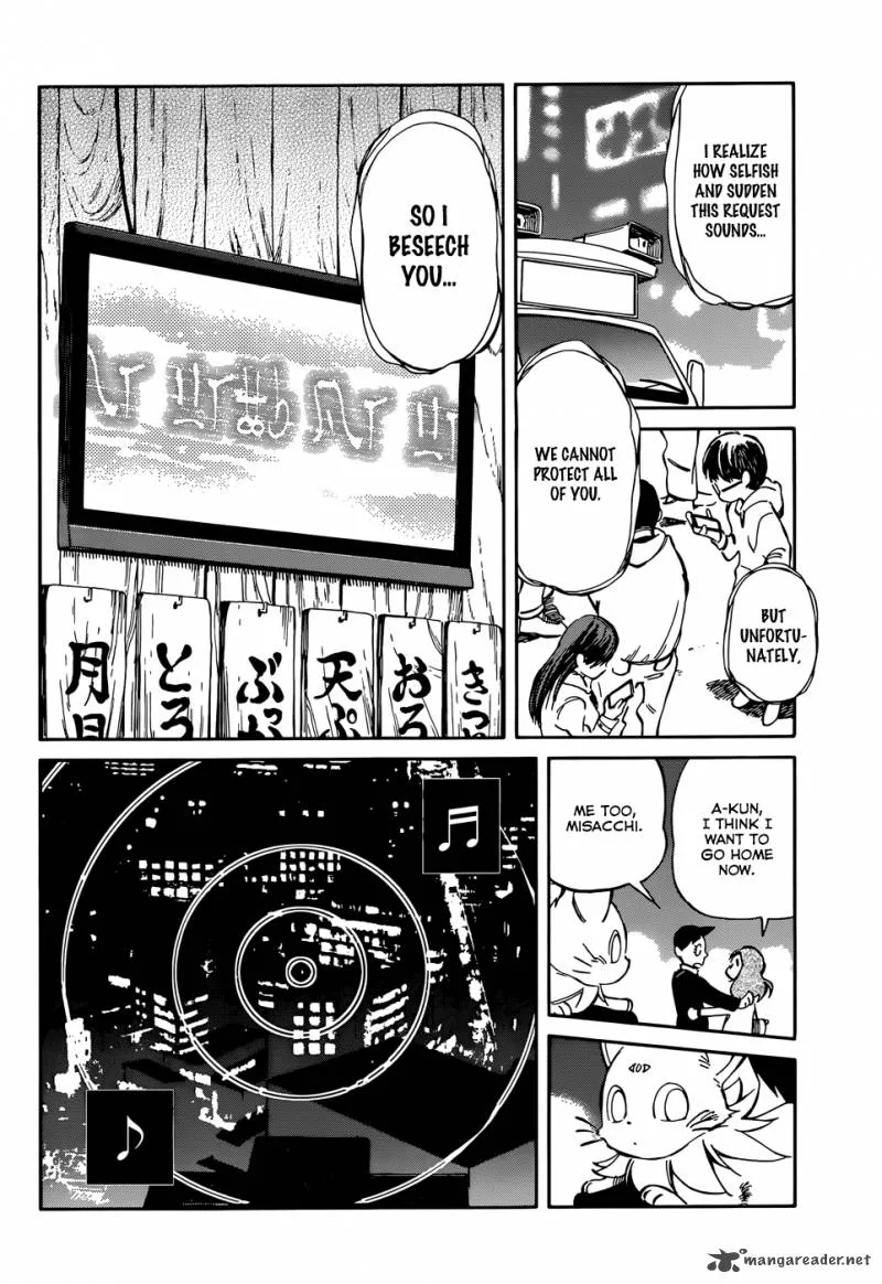 Hitoribocchi no Chikyuu Shinryaku Chapter 51 page 6