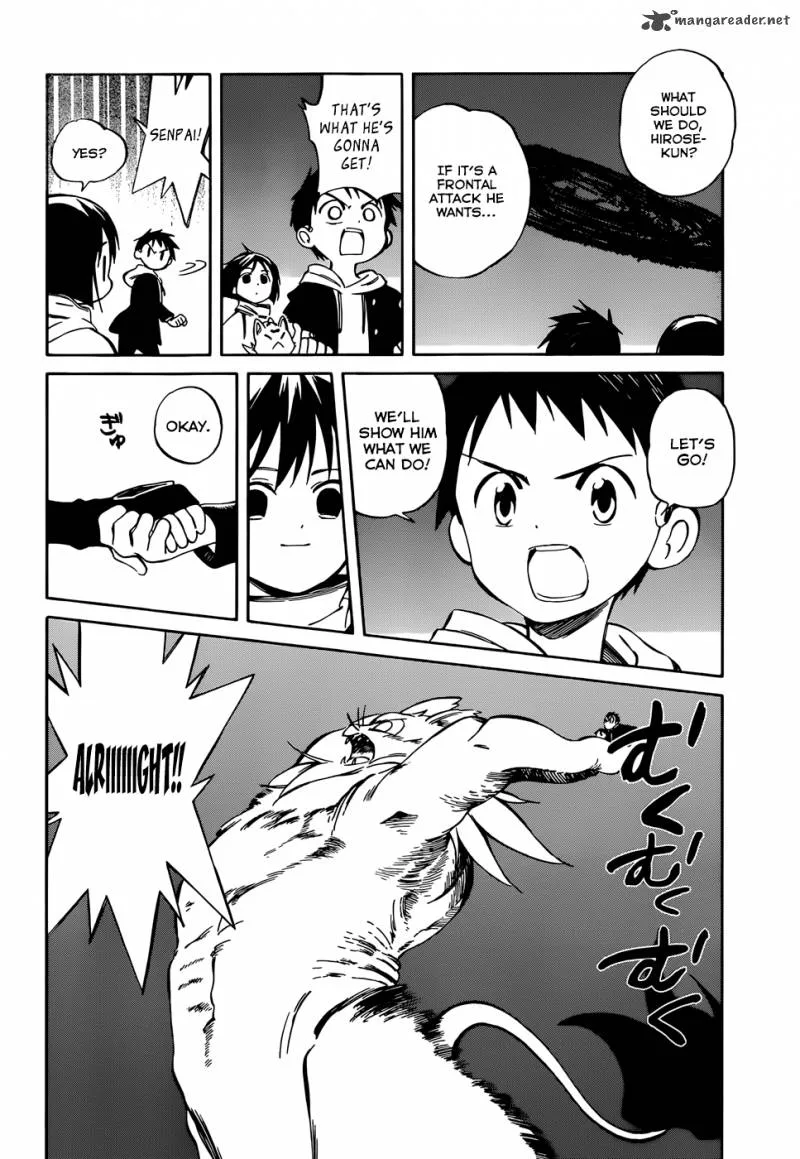 Hitoribocchi no Chikyuu Shinryaku Chapter 51 page 22