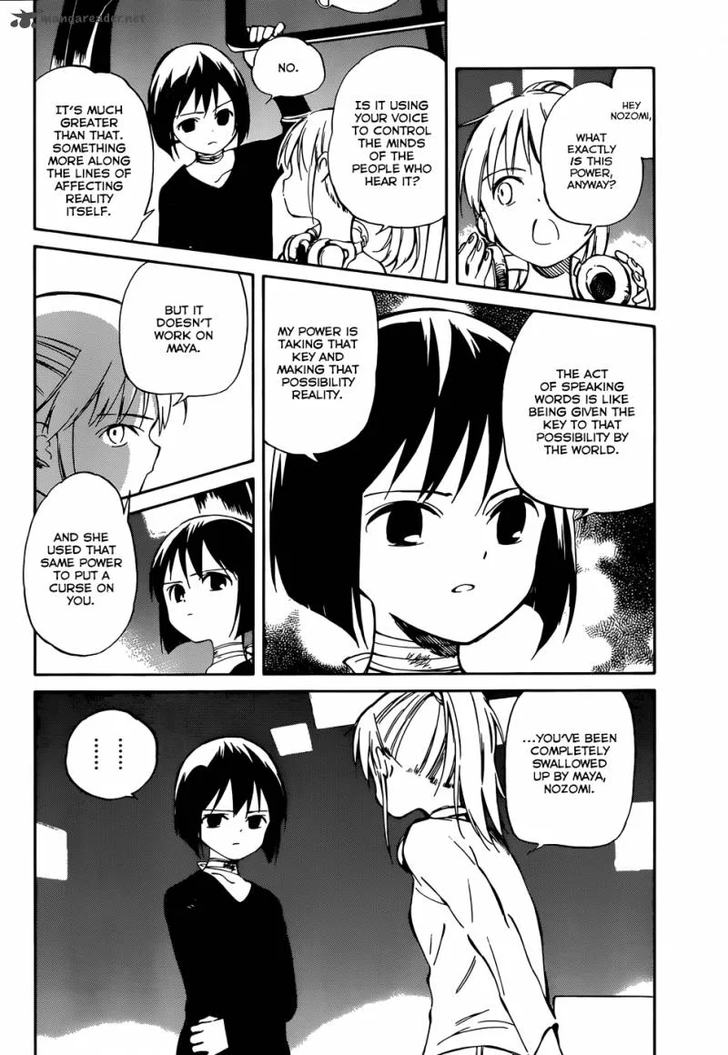 Hitoribocchi no Chikyuu Shinryaku Chapter 51 page 8