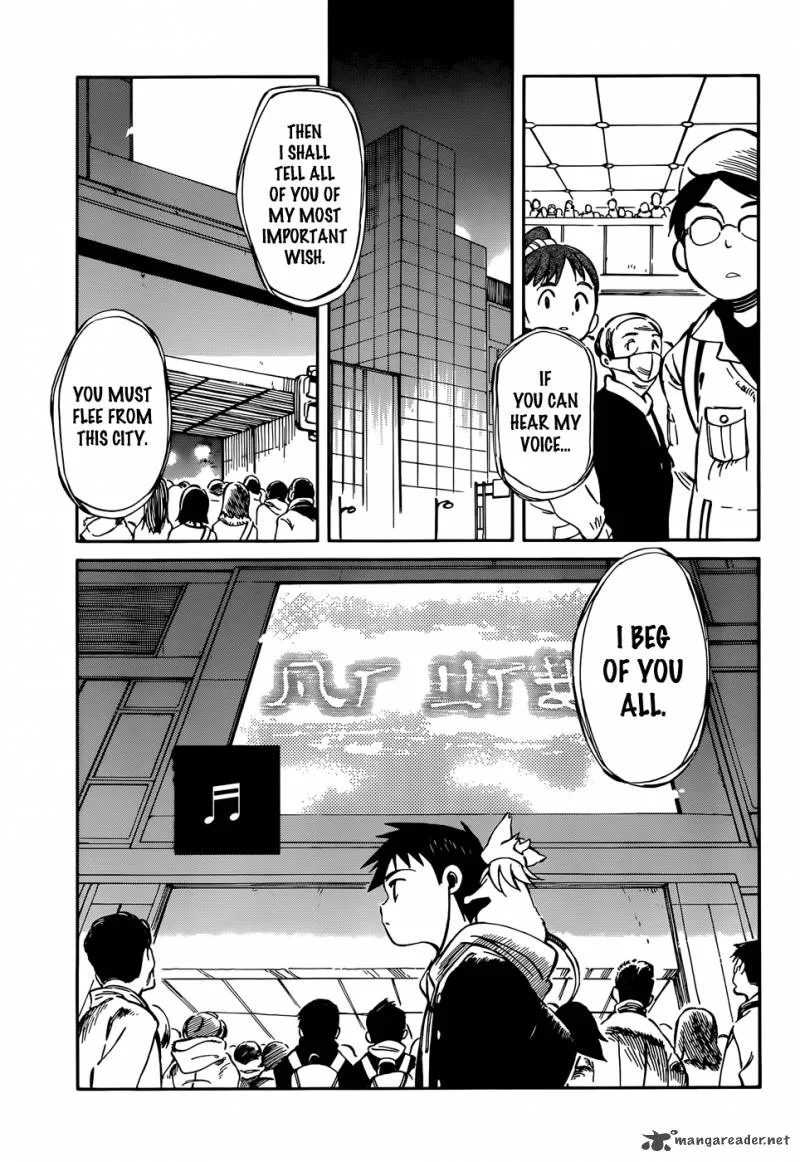 Hitoribocchi no Chikyuu Shinryaku Chapter 51 page 5
