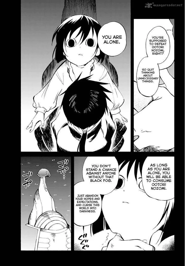 Hitoribocchi no Chikyuu Shinryaku Chapter 52 page 5