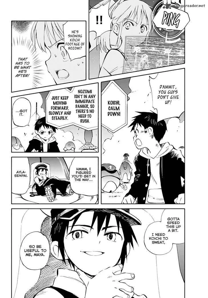 Hitoribocchi no Chikyuu Shinryaku Chapter 52 page 14