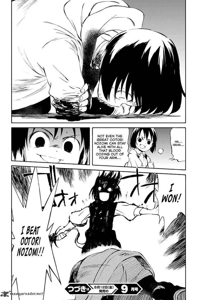 Hitoribocchi no Chikyuu Shinryaku Chapter 52 page 37