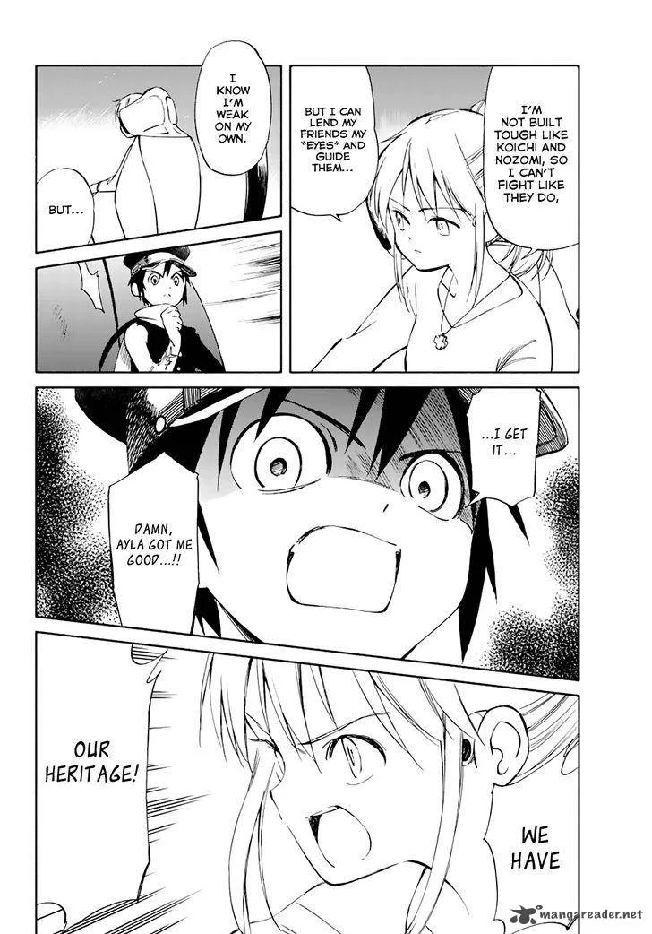Hitoribocchi no Chikyuu Shinryaku Chapter 53 page 31