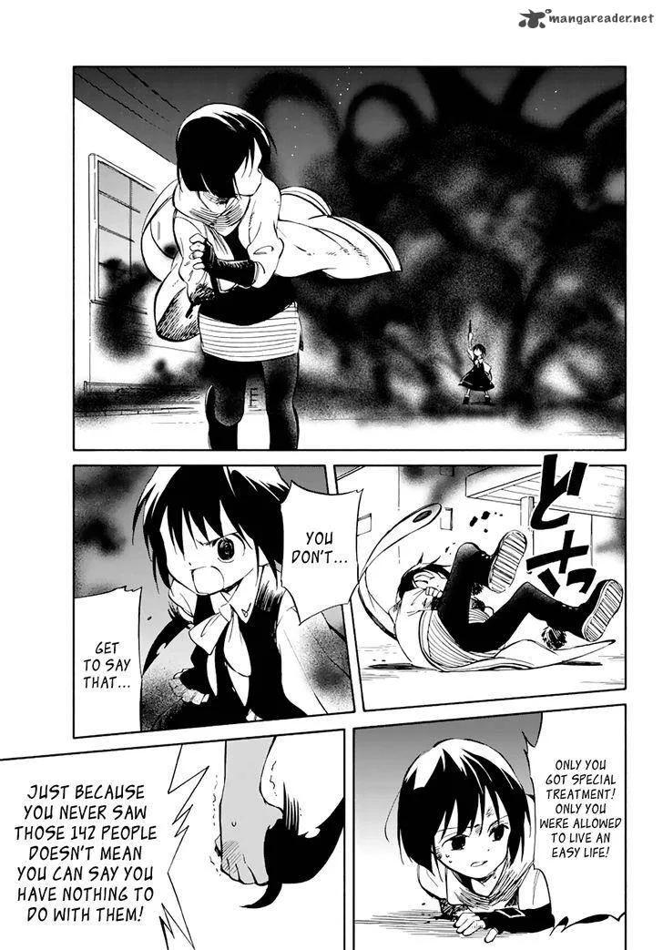 Hitoribocchi no Chikyuu Shinryaku Chapter 53 page 5