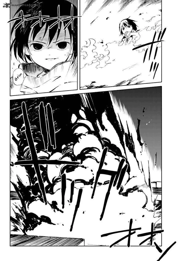 Hitoribocchi no Chikyuu Shinryaku Chapter 53 page 8