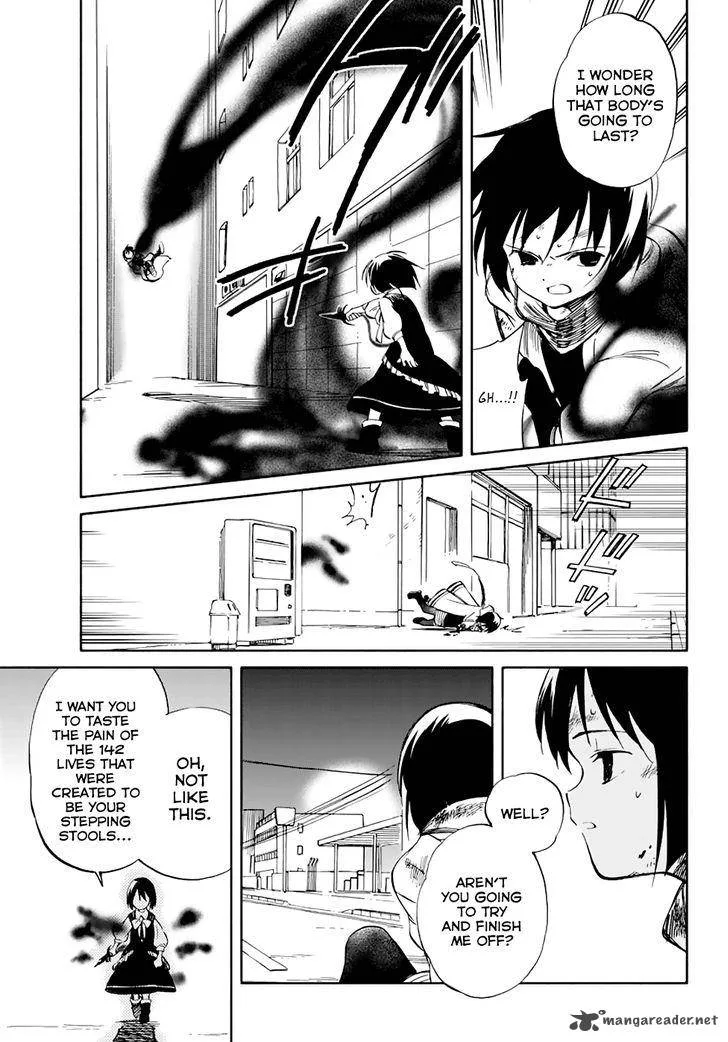 Hitoribocchi no Chikyuu Shinryaku Chapter 53 page 3