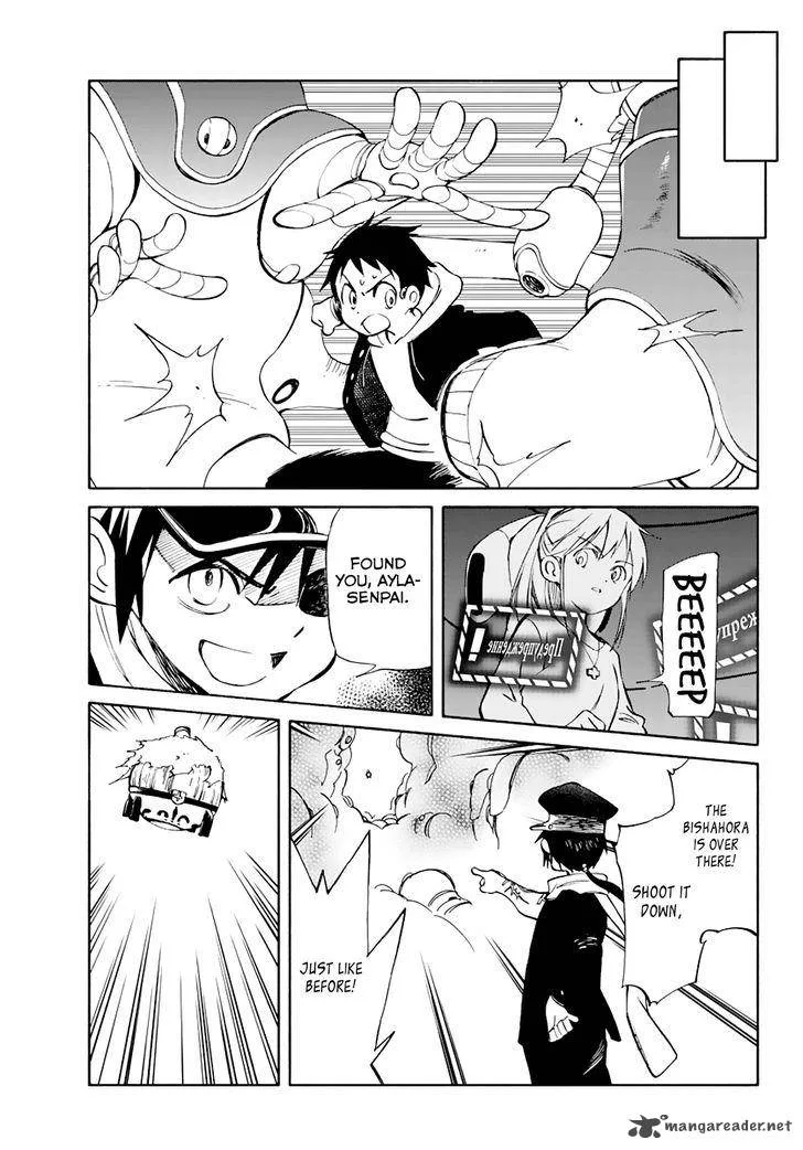 Hitoribocchi no Chikyuu Shinryaku Chapter 53 page 24