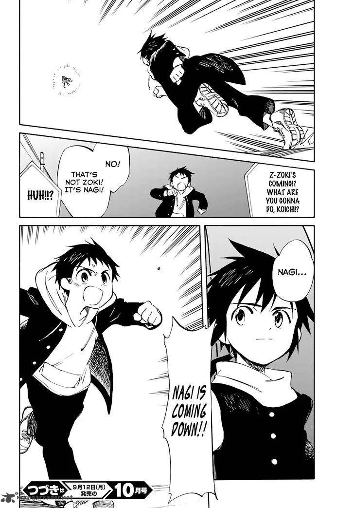 Hitoribocchi no Chikyuu Shinryaku Chapter 53 page 39