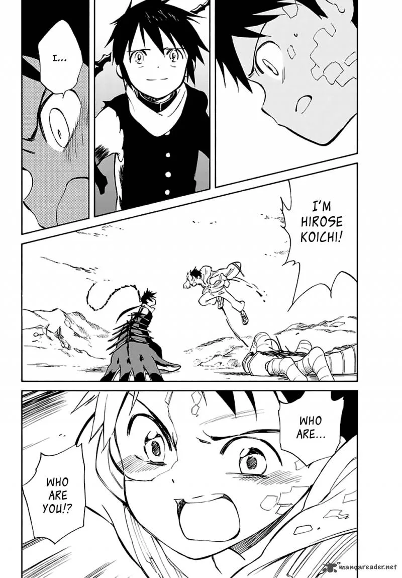 Hitoribocchi no Chikyuu Shinryaku Chapter 55 page 33