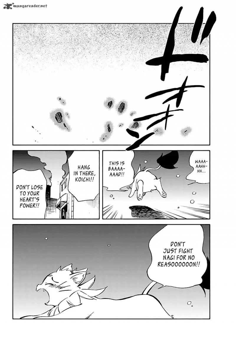 Hitoribocchi no Chikyuu Shinryaku Chapter 55 page 20