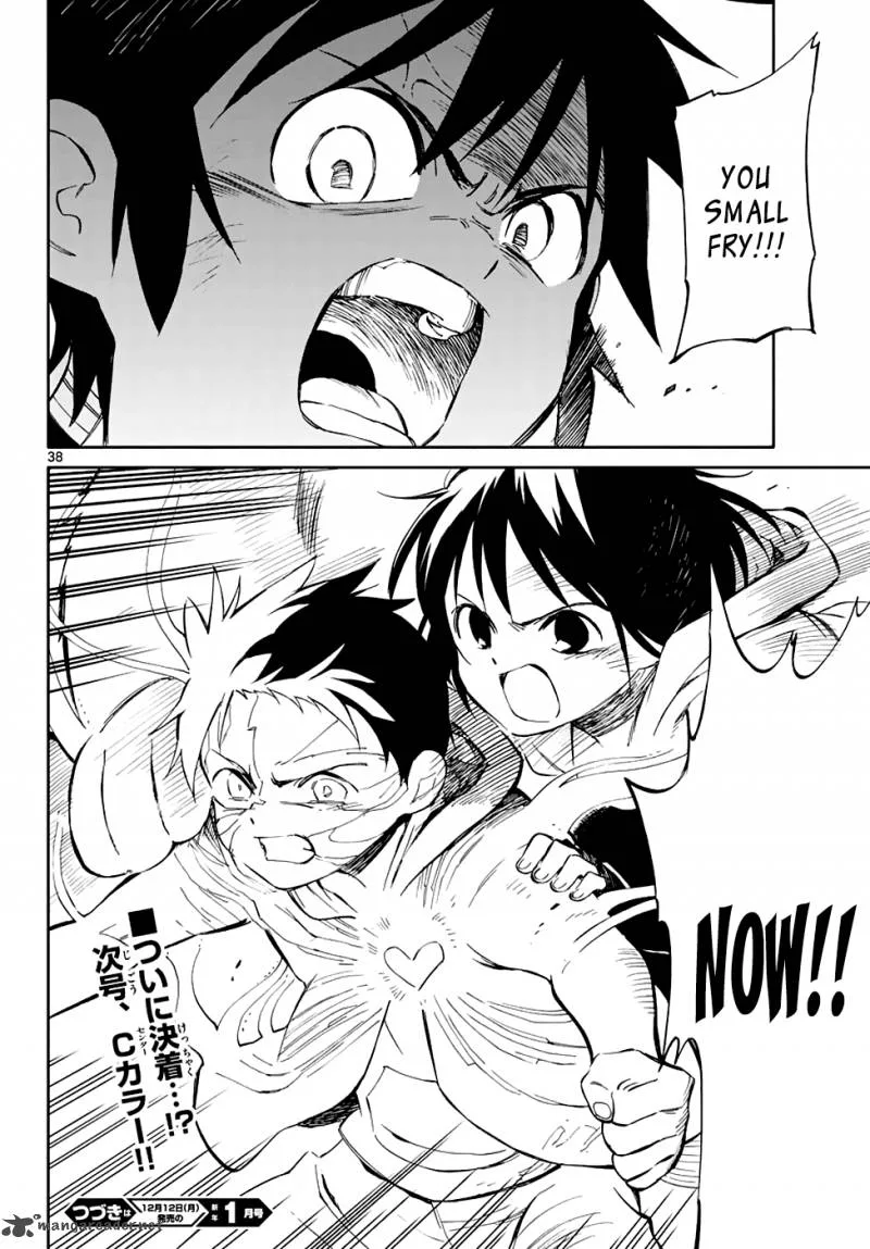 Hitoribocchi no Chikyuu Shinryaku Chapter 56 page 36
